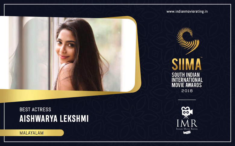 South Indian International Movie Awards 2018 (SIIMA 2018)