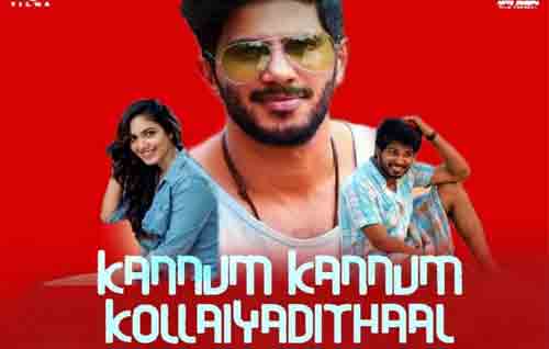Movie Details Kannum Kannum Kollaiyadithaal