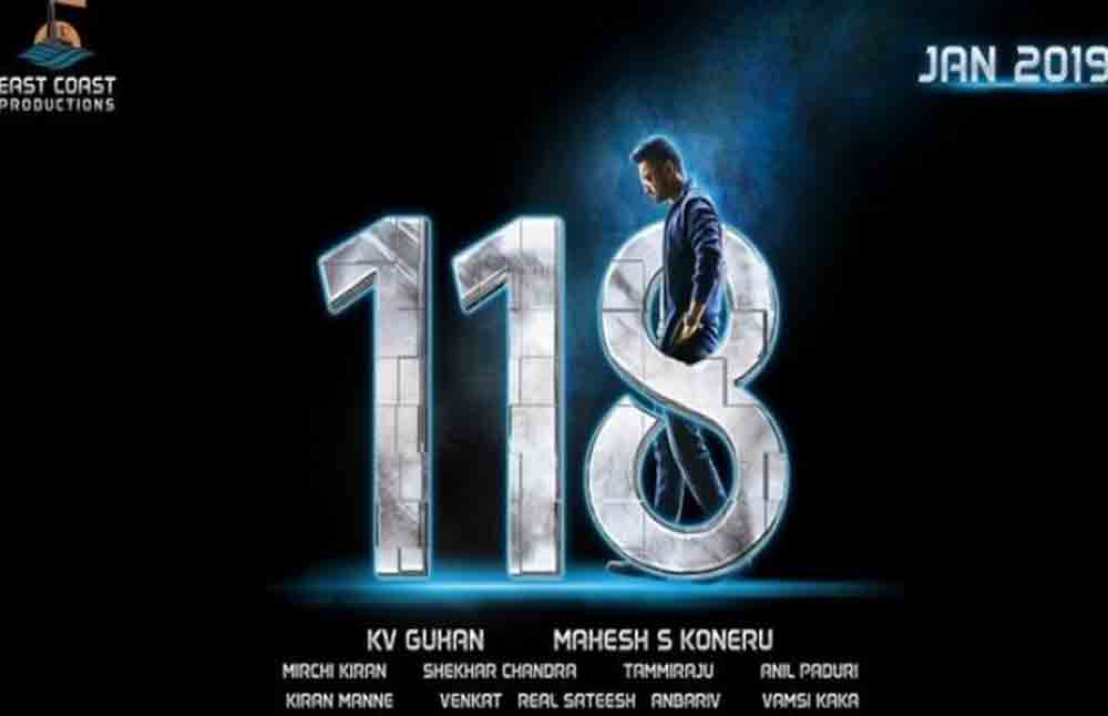 Review118
