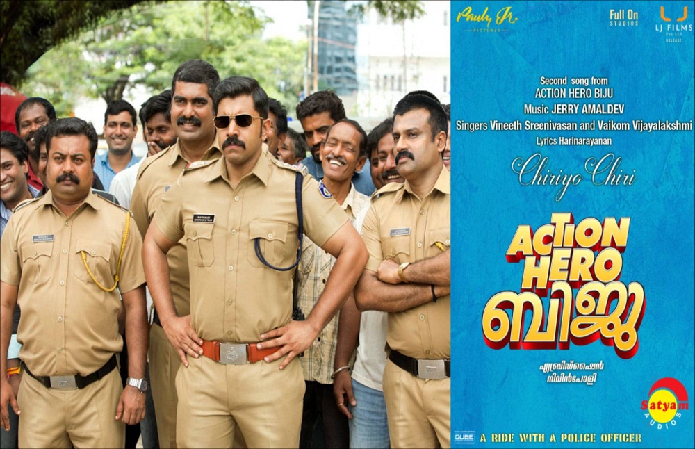 ReviewAction Hero Biju