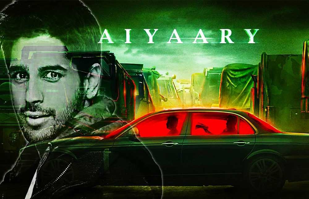 Aiyaary