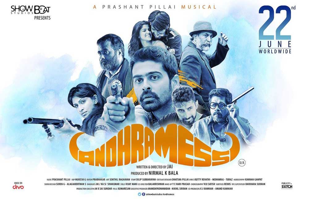 Andhra Mess