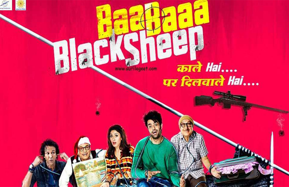 ReviewBaa Baaa Black Sheep