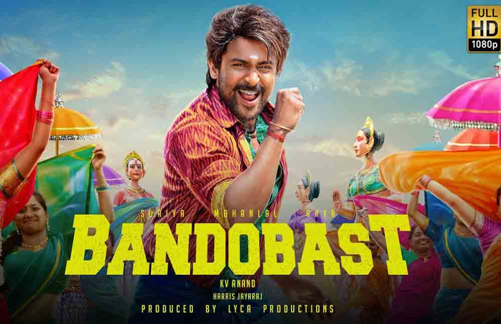Bandobast