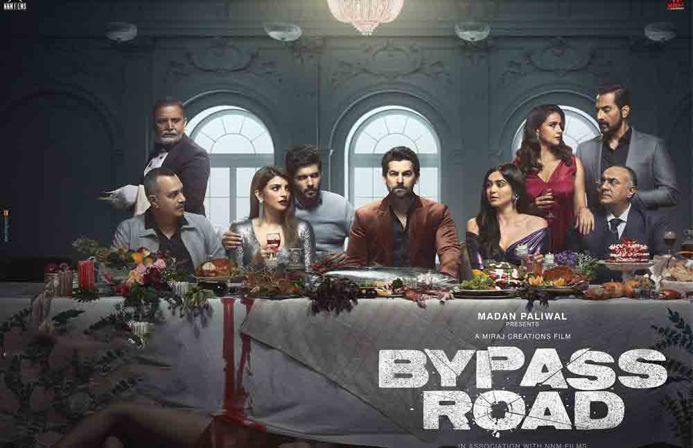Bypass Road