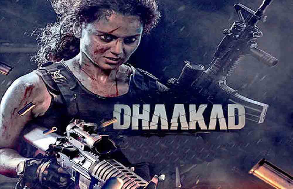 Dhaakad