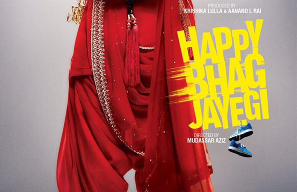 Happy Bhag Jayegi