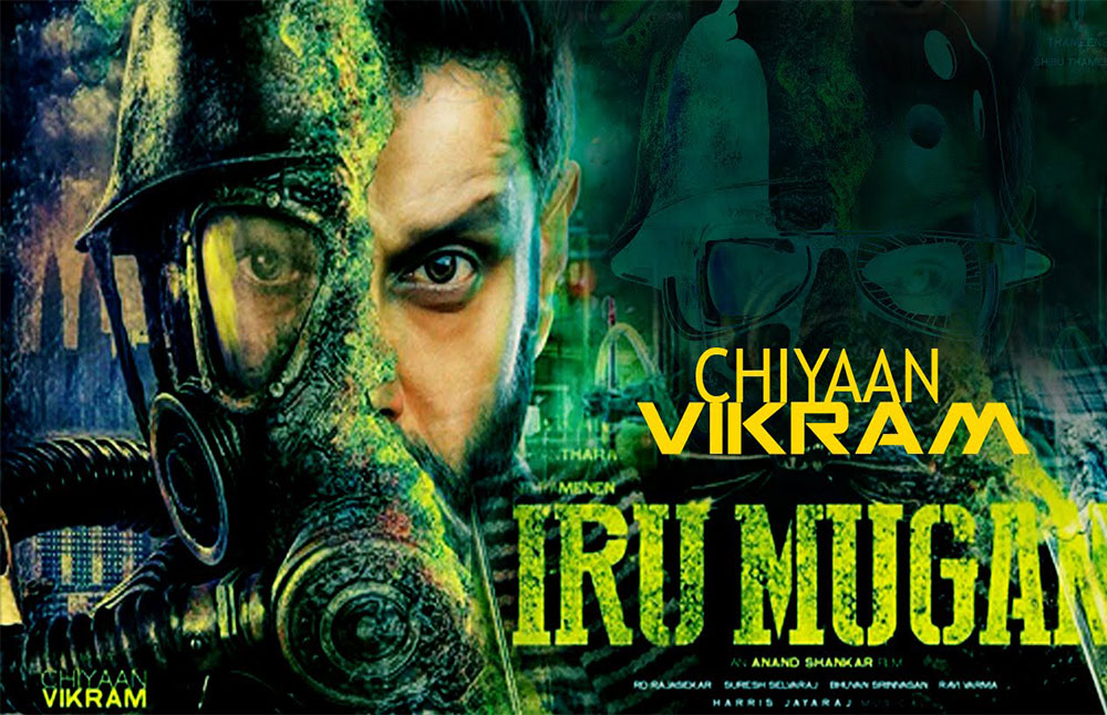 Iru Mugan