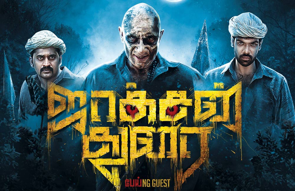 Jackson Durai