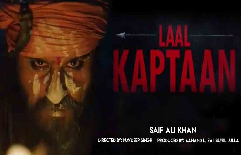 Laal Kaptaan 
