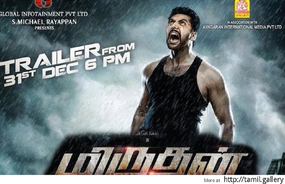 Miruthan