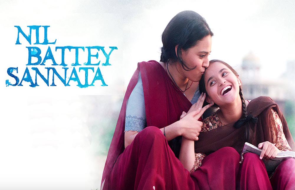 Nil Battey Sannata