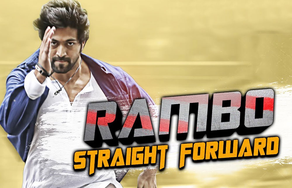 RAMBO-Straight Forward