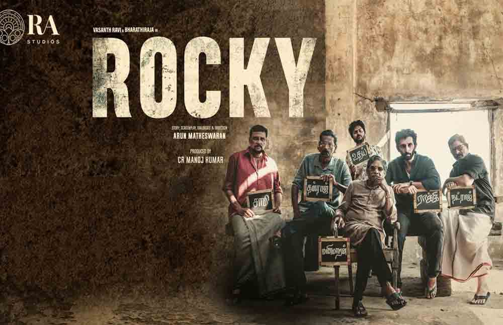 Rocky