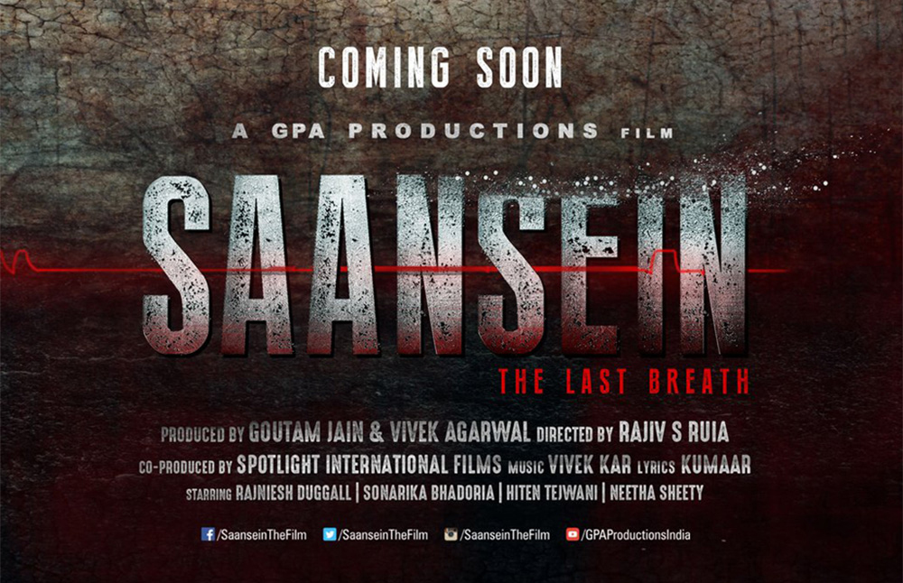 Saansein - The Last Breath 720p hd movie