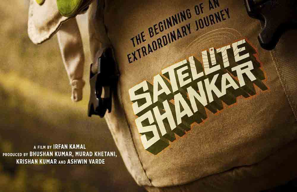 Satellite Shankar