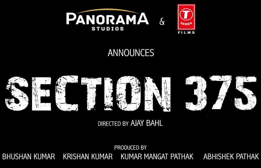 Section 375