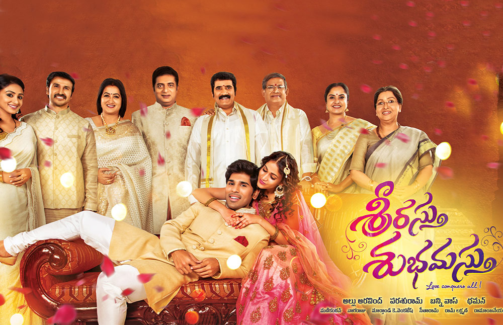ReviewSrirastu Subhamastu