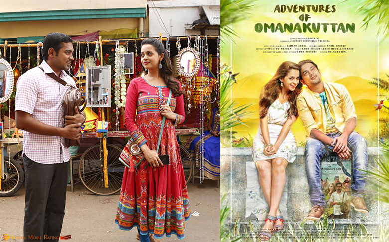 ‘Adventures of Omanakuttan’ all set to hit screens on May 18!! 