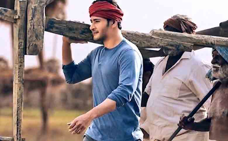 “Maharshi” all set to hit the theatres on May 9th, 2019