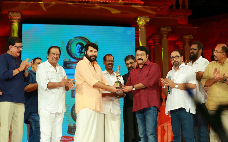 ‘Mohanam 2016’ – A tribute to Mohanlal’s carrier 