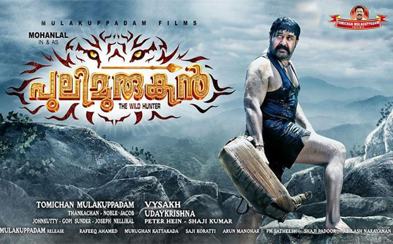 4 days left to hit Pulimurugan on screen!! 