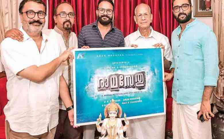 Actor Jayasurya to appear as E Sreedharan in a new movie 