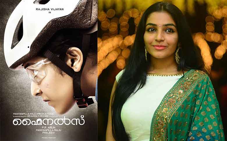After June, Rajisha to play cyclist in sports movie