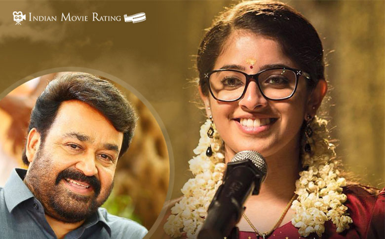 Aima Rosmy plays Mohanlal’s daughter in her next