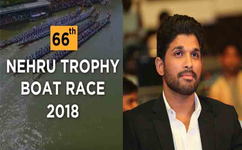 Allu Arjun to be the chief guest of Nehru Trophy Boat Race this year 