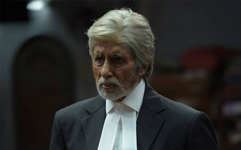 Amitabh’s Pink trailer is out!!