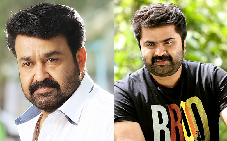 Anoop Menon and Mohanlal duo back again