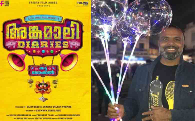Chemban Vinod scripts for a new film titled ‘Bangalore Diaries’