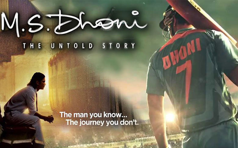 Dhoni to launch ‘M.S. Dhoni – The untold story’ trailer!	