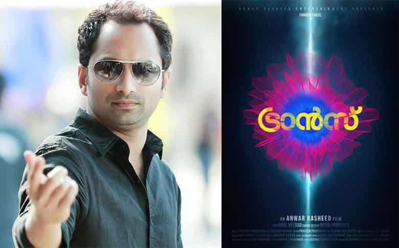 Fahadh Faasil's Trance release date confirmed!