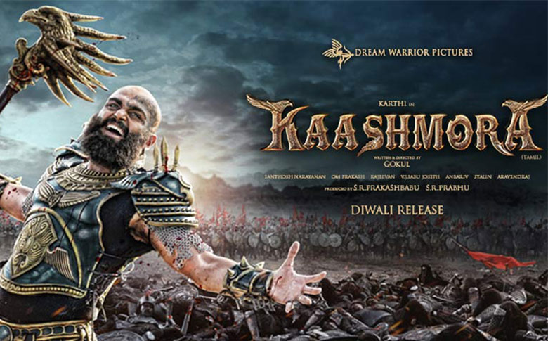 First look poster of Kaashmora!!