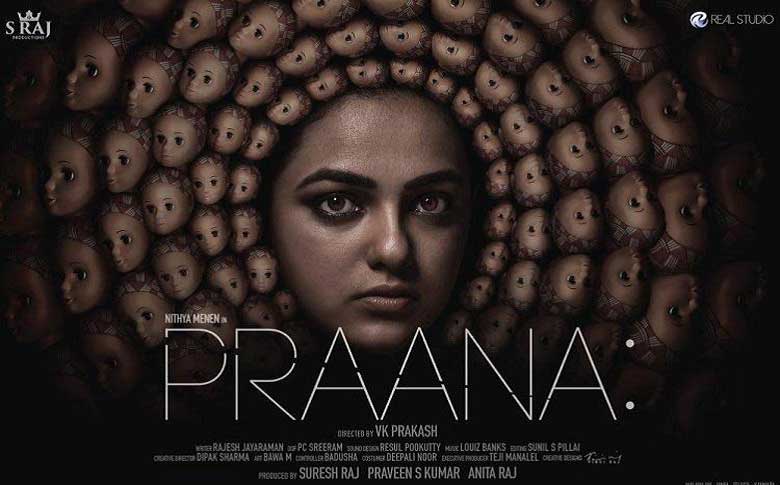 First look poster of Nithya Menon starring 'Praana' released