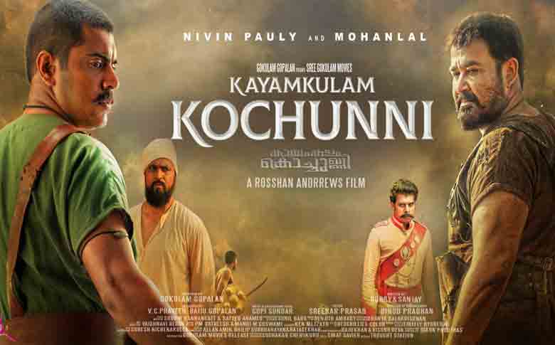 Kayamkulam Kochunni to get a grand release in China
