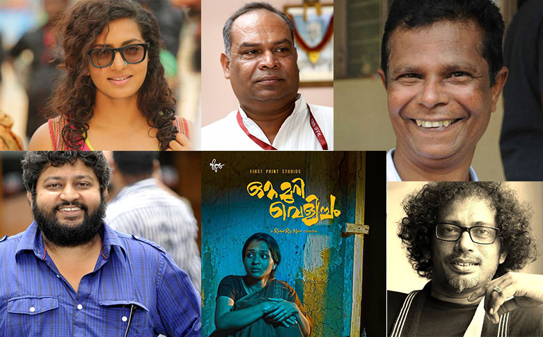 Kerala State Film Awards 2017 Announced; here are the winners!