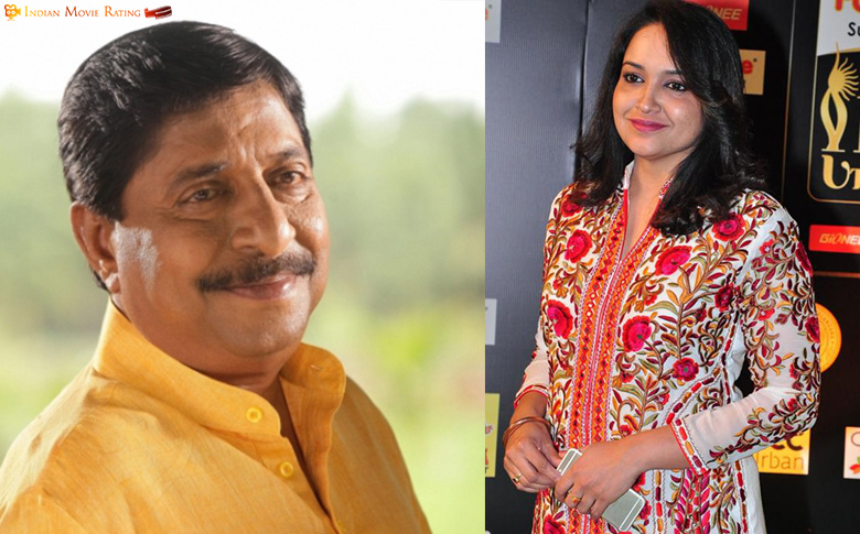 Lena and Sreenivasan as Asif’s parents in Honey Bee 2!!