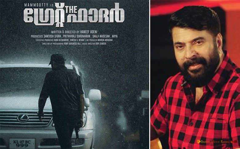 Mammootty’s ‘The Great Father’ release date postponed!