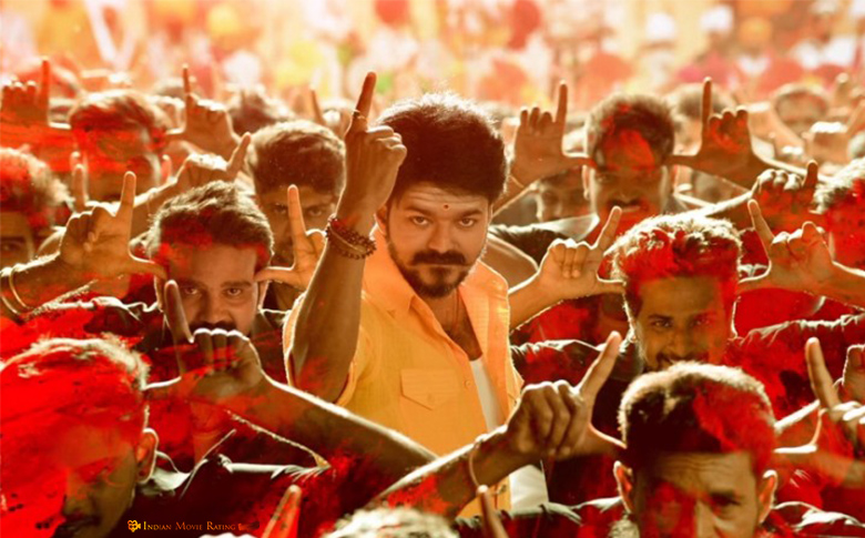Mersal: The first south Indian movie to get trademarked!