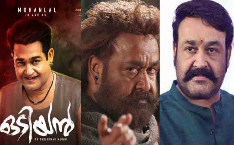 Mohanlal Much Awaited Movie “Odiyan” to release in Telugu Simultaneously