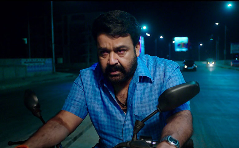 Mohanlal Starrer Vismayam to Release on August 5