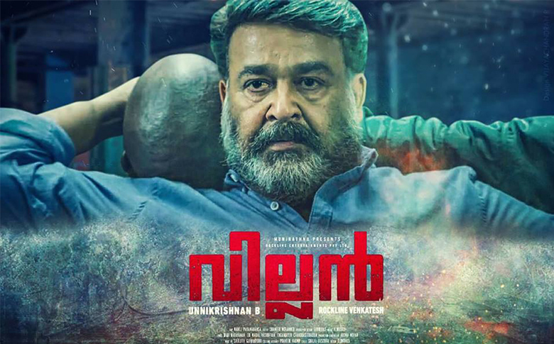 Mohanlal’s Villain trailer is out!