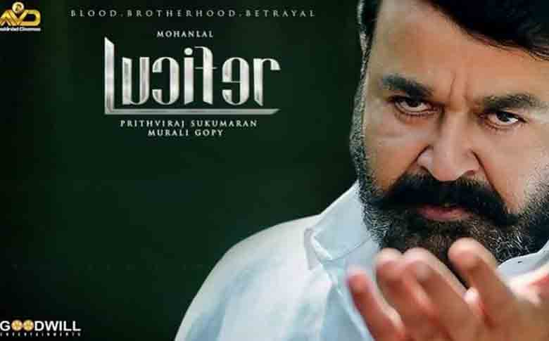 Mohanlal’s much-awaited movie “Lucifer” trailer released