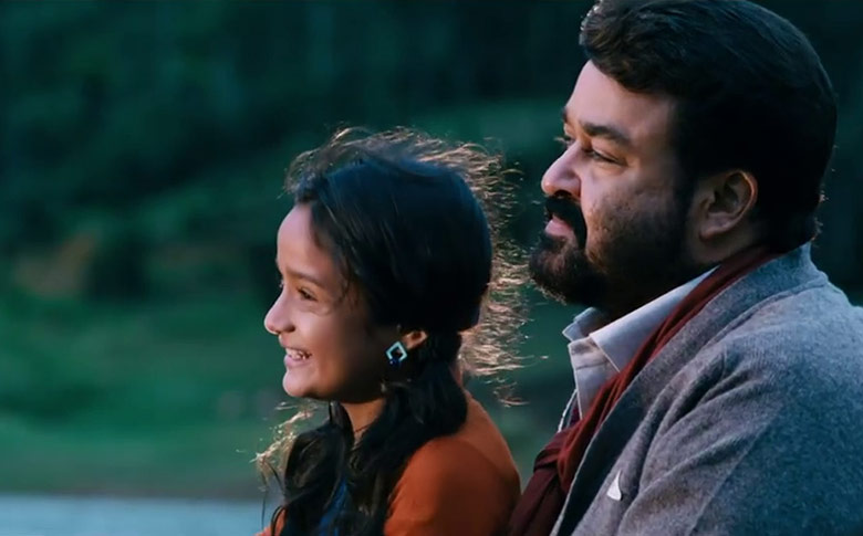 Mohanlal’s oppam trailer is a thrilling ride