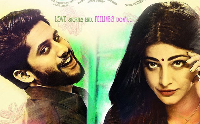 Naga Chaitanya’s Premam first song 'Evare' is out!