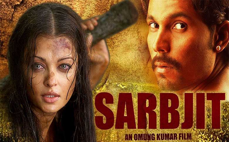 Sarbjit box office collection 