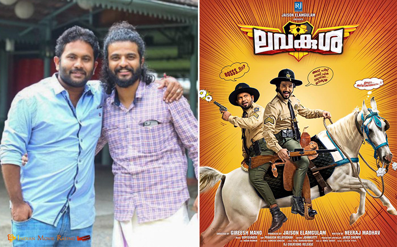 Neeraj Madhav-Aju Varghese duo’s Lava Kusha first look is out!!